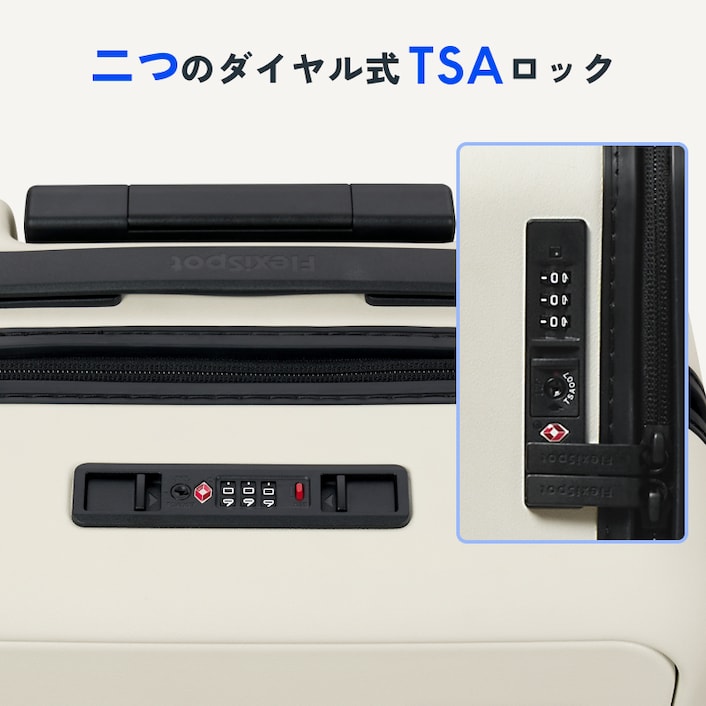 新品 FlexiSpot L3 キャリーケース 白×黒 キャリーケース・L3 | FlexiSpot公式ストア